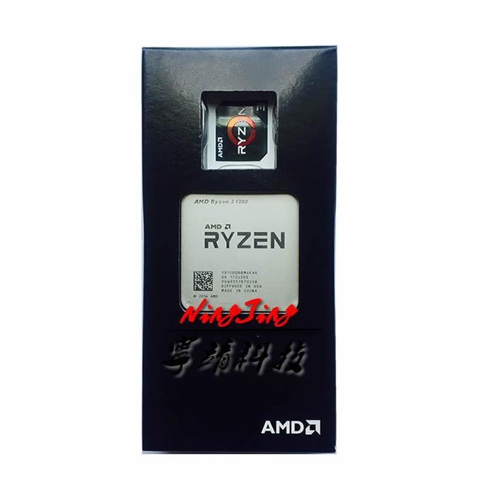 Jual AMD Ryzen 1200 R3 1200 GHz Quad-Core CPU Processor