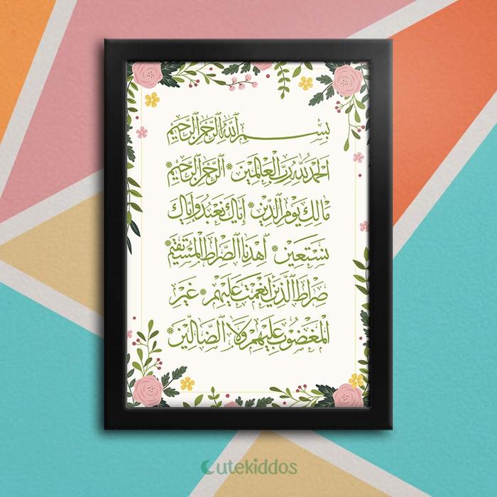 Gambar Hiasan Dinding Poster Kayu Kaligrafi Al Fatihah Home Decor Islami - Bingkai Hitam dari cutekiddos undefined Tokopedia