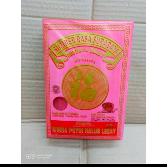 Gambar Misua Sumber rasa surabaya /Misua merah 400gr dari Paluerda undefined Tokopedia