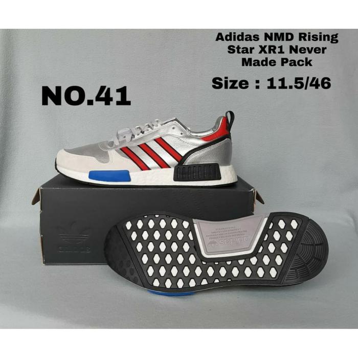 Nmd best sale rising star