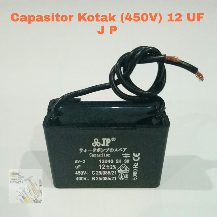 Gambar Capasitor Kotak 12 UF 450V JP / Kapasitor Kotak 12UF 450 V / Condensor dari Gudang Perkakas Tangerang undefined Tokopedia