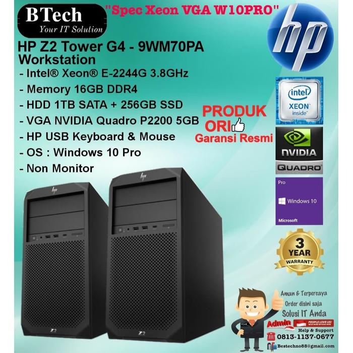 ワークステーション HP Z2 G4 Xeon E-2174G 16GB 128GB Amazon.com: HP