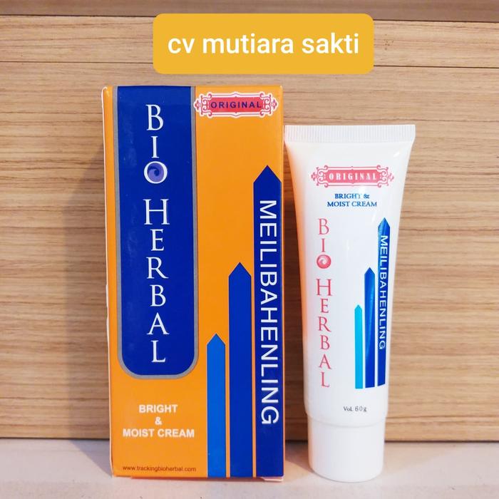 meilibahenling bio herbal