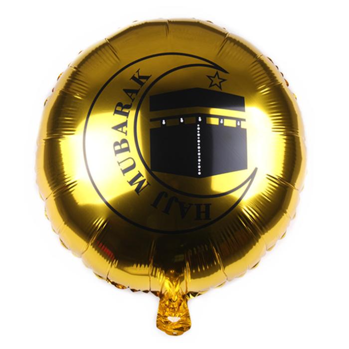Gambar Balon Foil Eid Mubarok Muslim - Gold dari HihappyShopping undefined Tokopedia