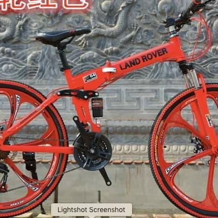 Sepeda Lipat Land Rover - Velg Racing 
