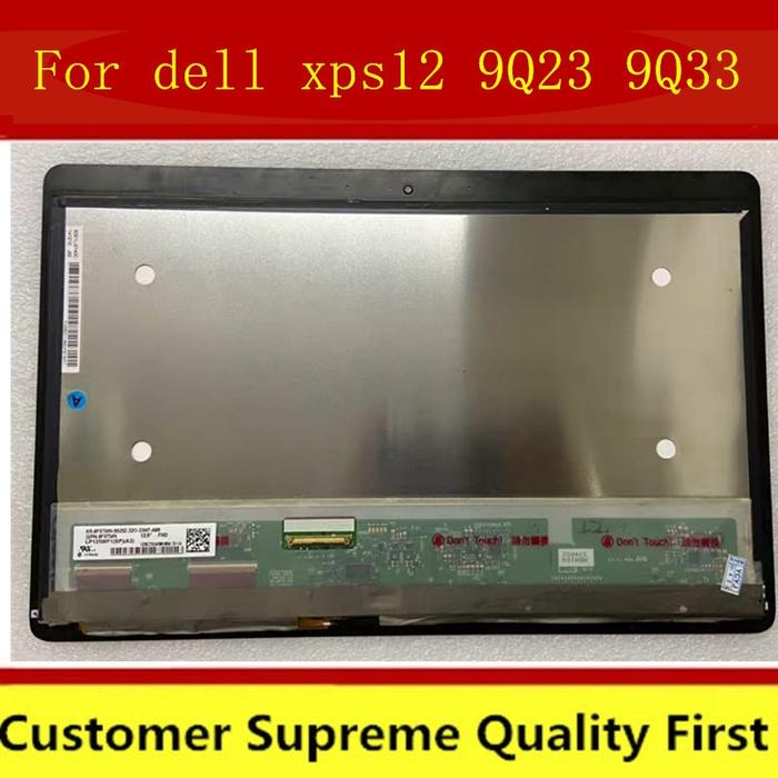 Jual 12.5 inch For dell xps12 Dell XPS 