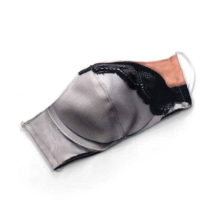 Gambar Masker Kain Lapis mirip Bra Rahasia Victoria lucu unik Grey Abuabu dari Kado Kocak undefined Tokopedia