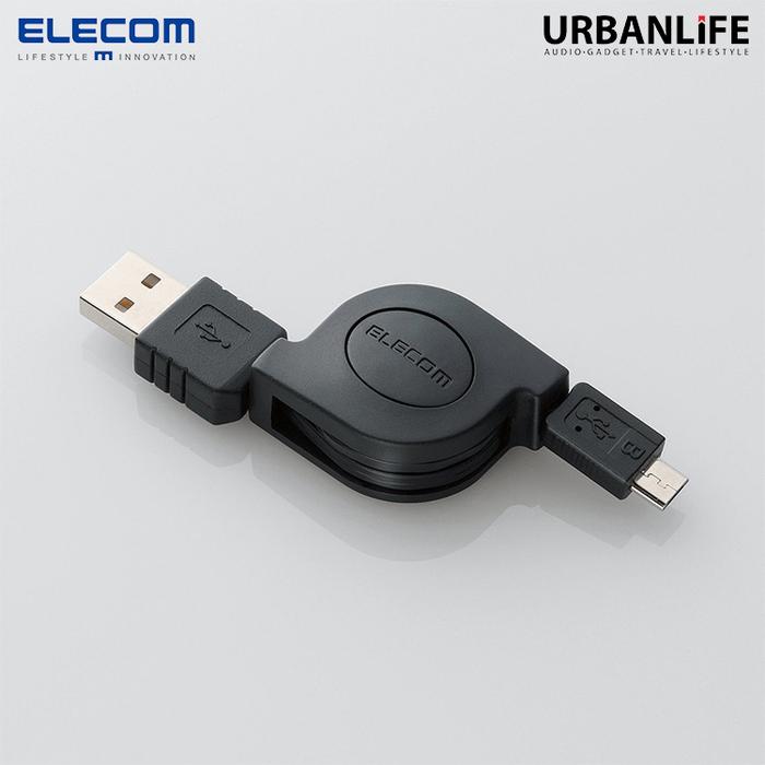 Gambar Micro USB Cable Charging & Data transfer 0.8m - Hitam dari Urbanlife.Store undefined Tokopedia