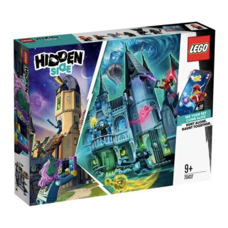 lego 70437