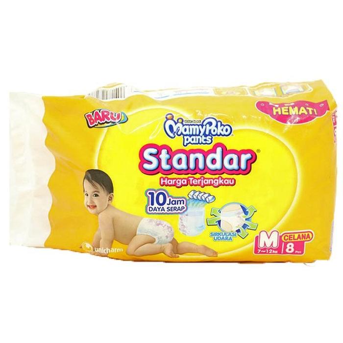 Mamy Poko Pants Xtra Kering