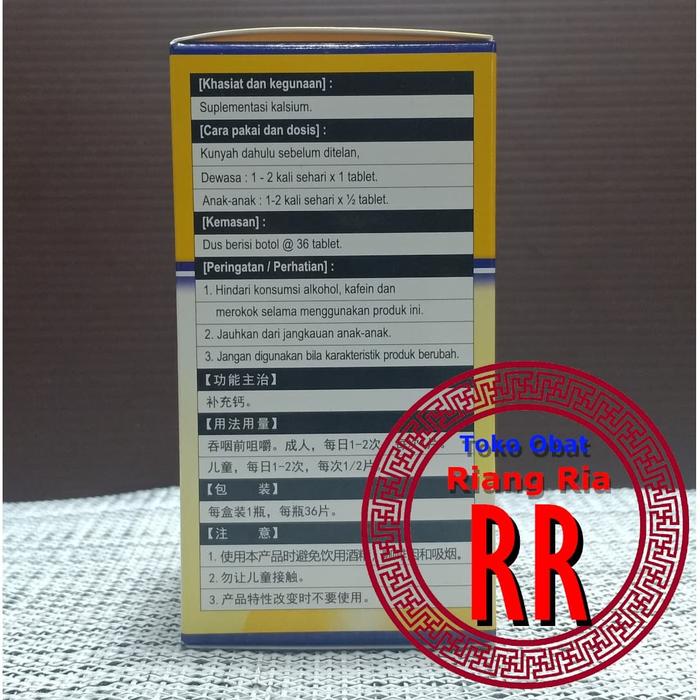 Gambar Buchang Calcium - Vitamin / Suplemen Penguat Tulang dari TO Riang Ria Kota Administrasi Jakarta Utara Tokopedia