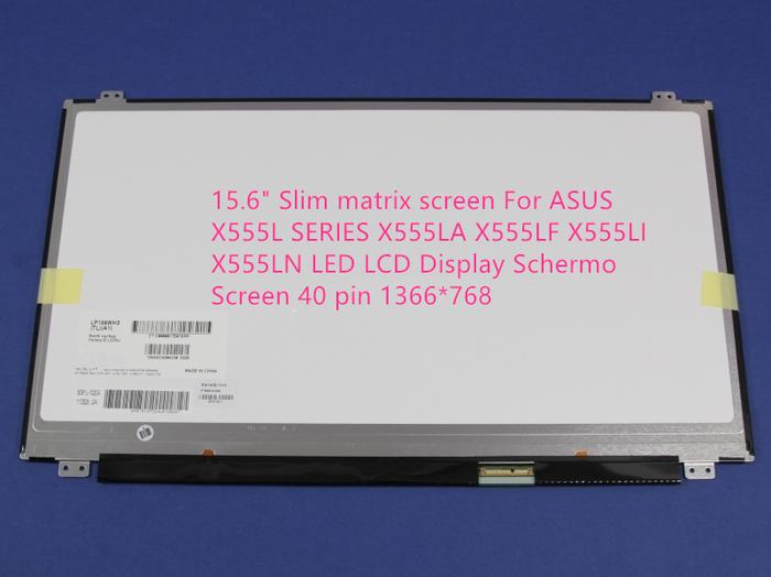 Jual Slim matrix screen ASUS X555L 