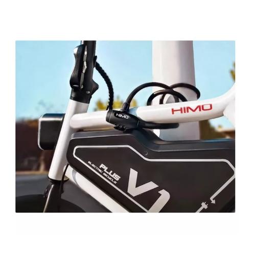 Gambar HIMO L150 Portable Folding Cable Lock (Sepeda Aksesoris) dari Chappie Store_NEW undefined Tokopedia