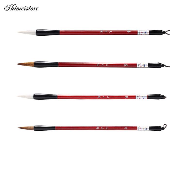 Jual Set Alat Tulis Kuas Tinta Kaligrafi Cina Dengan Batu Pencuci Kab Bogor Rembayun Tokopedia