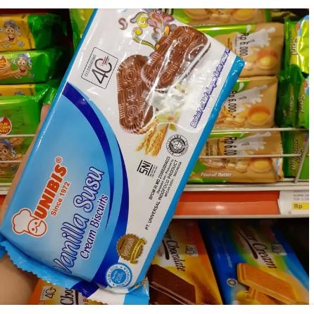 Gambar BISKUIT UNIBIS BON BON CHOCOLATE 200GR - coffee dari FrankShopp undefined 4 Tokopedia