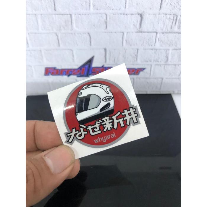 Gambar Stiker helm sticker helmet why arai - helm dari Farrel Sticker undefined Tokopedia