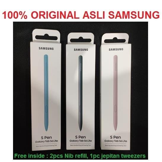Samsung Galaxy Tab S6 lite Pen付き（SAMSUNG Stylus S Pen Galaxy 