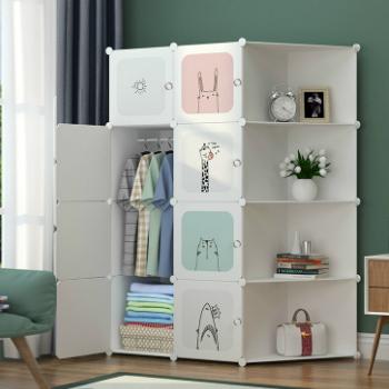Gambar Lemari Plastik Pakaian Portable DIY / Wardrobe / Rak Baju Lucu 4 Rak - Motif Hewan dari HOMENEEDS.ID undefined Tokopedia