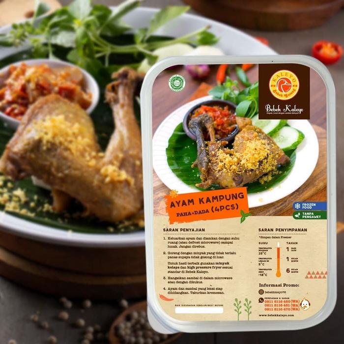 Jual Kaleyo Ayam Kampung Frozen 4pcs Kab Bekasi Bebek Kaleyo Bekasi Tokopedia