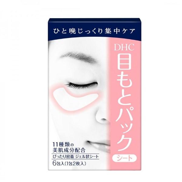 Gambar DHC Pack Sheet Eyes 6pcs dari nihonmart undefined Tokopedia