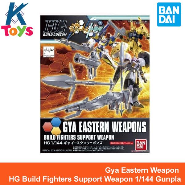 Jual Bandai Gundam Gya Eastern Weapon Hg Build Fighters Weapon Gunpla Kota Surabaya Kwaxshop Tokopedia