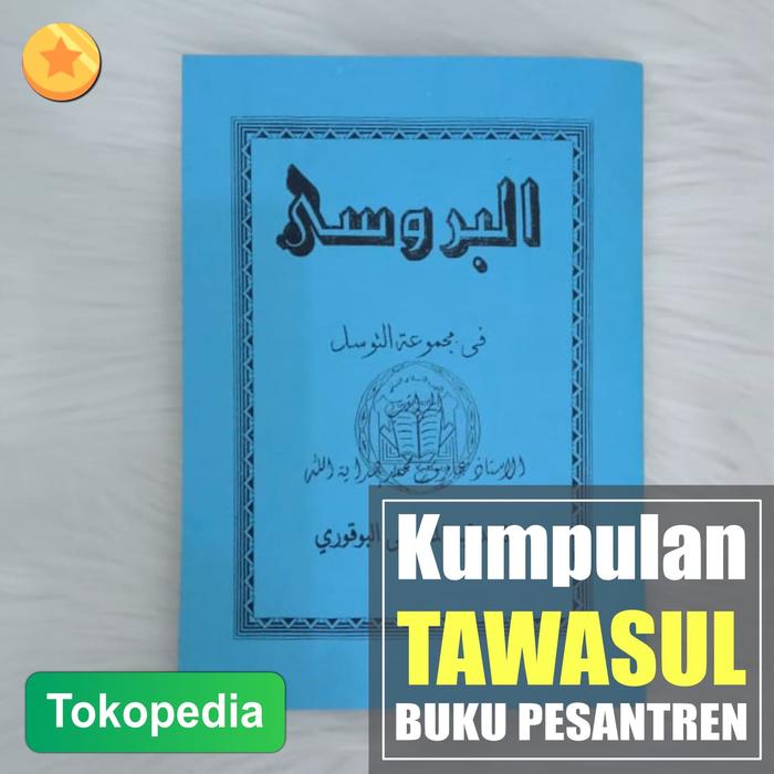 Jual Kumpulan Tawasul Lengkap Buku Khas Pesantren Kitab Majmuah Tawassul Kab Bandung Fhaz Store Tokopedia