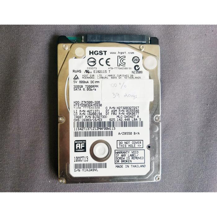 2個セット 24TB通電時間2000h以下] 大容量HDD HGST 愛らしく 12TB