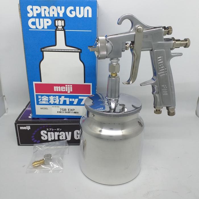 新品meiji F110 スプレーガン 新品meiji F110 スプレーガン