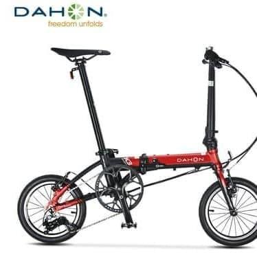 Dahon best sale bike harga