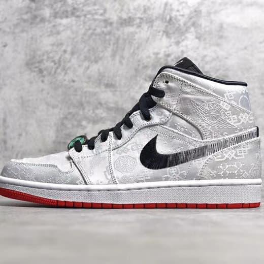 Jual Clot x Air Jordan Mid Fearless Kota Administrasi Jakarta