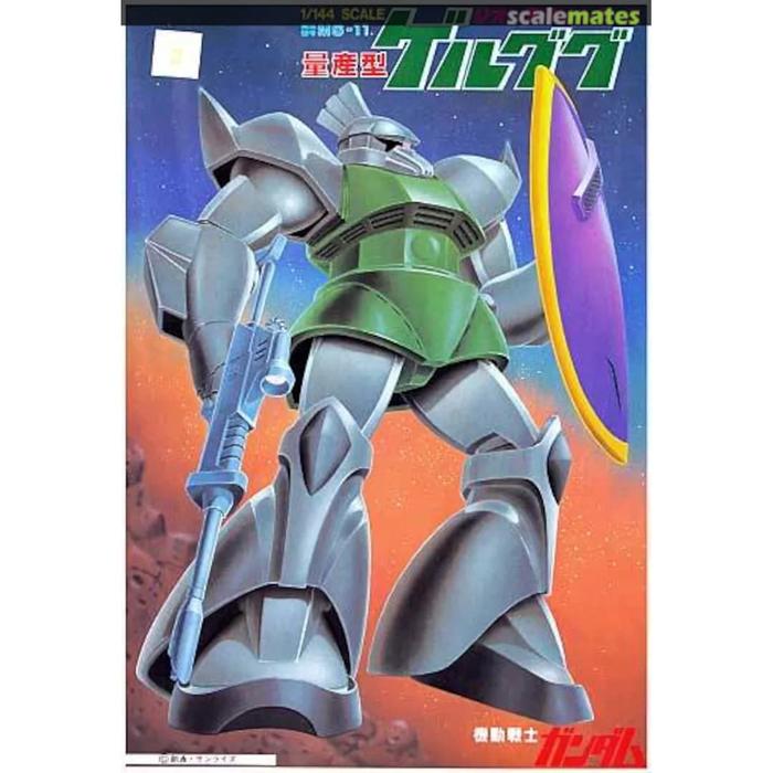 Gambar GUNDAM 1/144 HG MS-14 GELGOOG Gunpla Bandai Model Kit dari Fleight Shop undefined Tokopedia