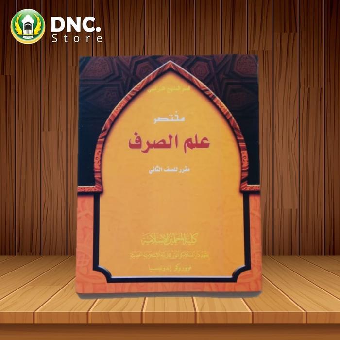 Jual Shorof Kelas 2 Tmi Pesantren Darunnajah 2 Cipining Kab Bogor Dnc2 Store Tokopedia