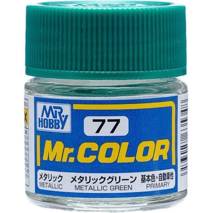 Gambar Mr Color C77 Metallic Green - Mr Hobby Gundam Model Kit Airbrush C 77 dari redbox corner undefined Tokopedia