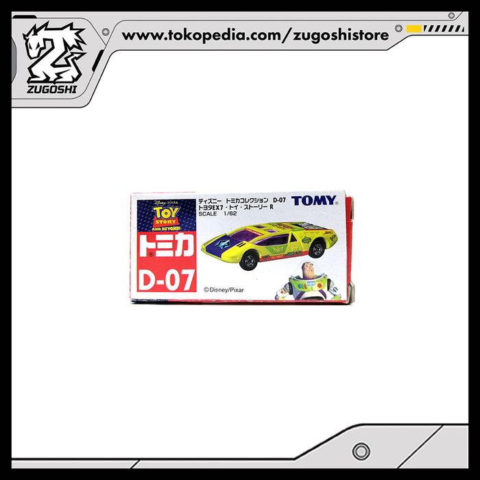 Gambar TOMICA TOMY D-07 TOYOTA EX7 TOY STORY R dari ZugoshiStore undefined Tokopedia