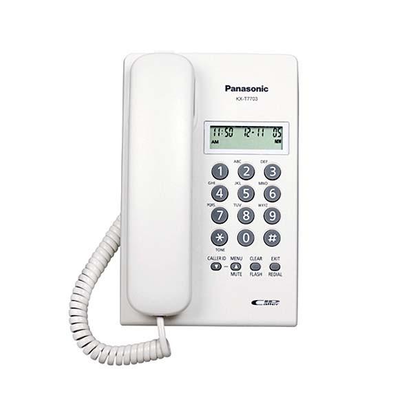 Gambar Panasonic KX-T7703 - Pesawat Telepon Analog Single Line - Putih dari Tecmart undefined Tokopedia