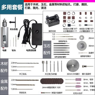 Gambar PAKET!!! MINI HAND DRILL (FOR METAL ) - Multi manfaat dari Multitronic undefined Tokopedia