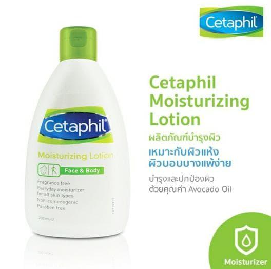 cetaphil moisturizing lotion 200ml