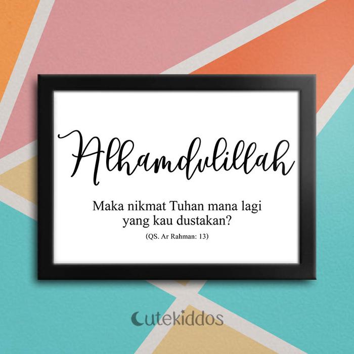 Gambar Hiasan Dinding Poster Kayu Wall Art Quotes Islami Alhamdulillah - Hitam dari cutekiddos undefined Tokopedia