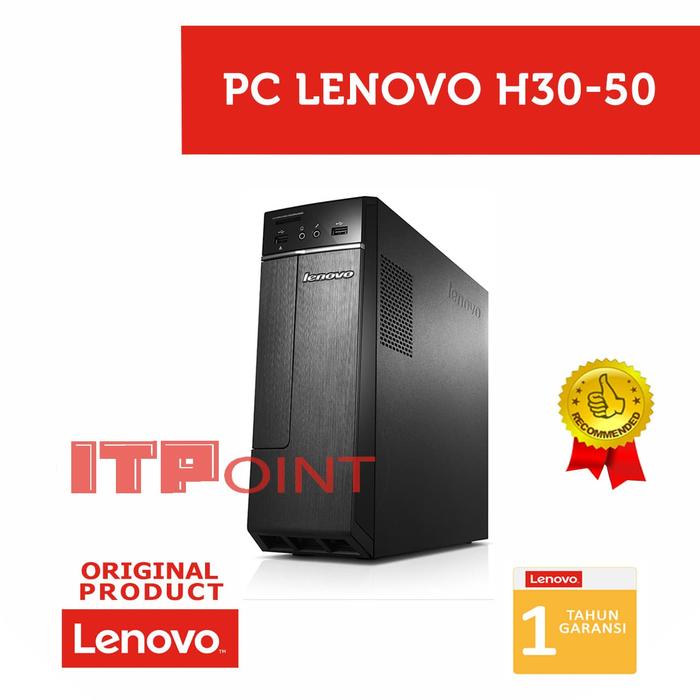中古良品 省スペース LENOVO H30-50 ディスクトップパソコン 高速 i5 