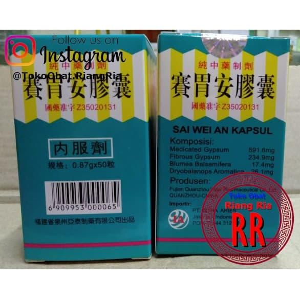 Gambar Sai Wei An Sai Mei An Kapsul obat maag ,infeksi lambung dari TO Riang Ria undefined Tokopedia