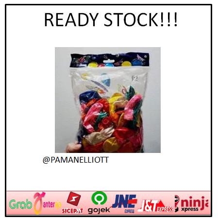 Gambar JUAL BALON METALIK MAINAN ANAK MURAH BAGUS BERKUALITAS dari pamanelliottmainan undefined Tokopedia