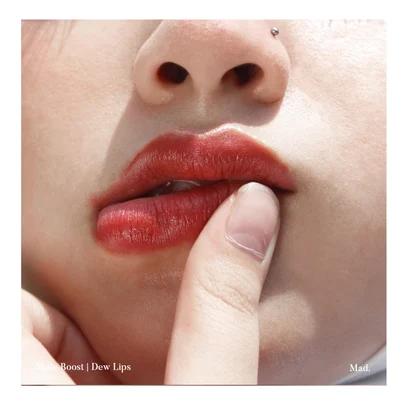 Gambar Mad For Makeup Unbelipable Dew Tinted 6hr Lip Moisturizer - Nude Boost dari Lottalook undefined Tokopedia