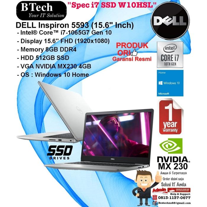 DELL Inspiron 上がる 5593 Core i7 Officeインストール済