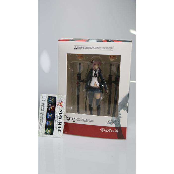 Gambar Figma 422 Shi Heavily Armed High School Girls Action Figure dari NOGOSHOP_NEW undefined Tokopedia