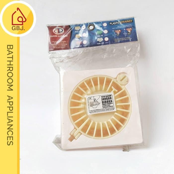 Gambar SARINGAN KAMAR MANDI KREM DUPON PO63-CPP / SARINGAN GOT PVC dari Global Bangun Jaya undefined Tokopedia