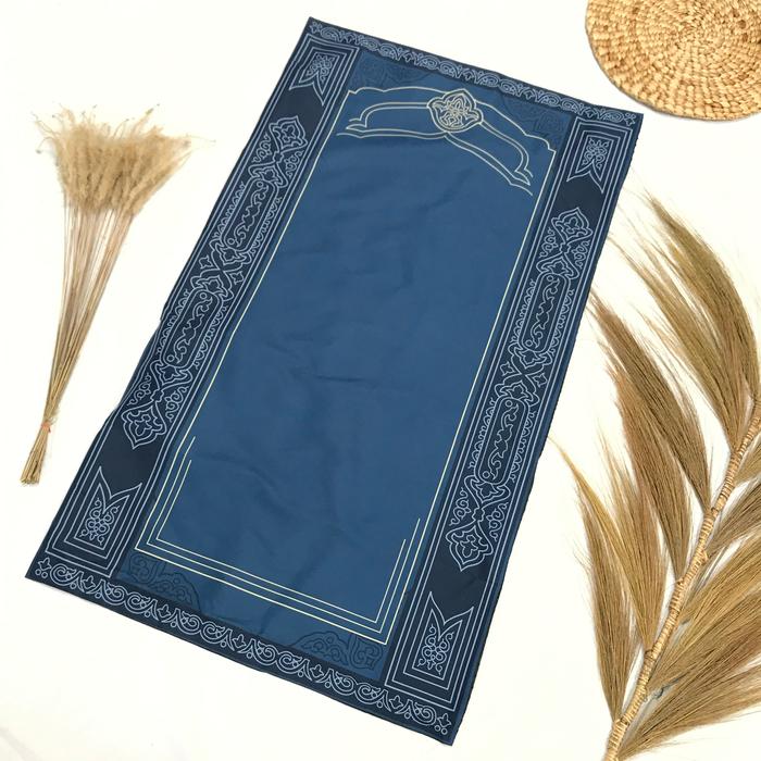 Gambar PRAY2GO - SAJADAH, NAZRIL BY PORT OF TASYA - TANPA BOX dari PRAY2GO undefined Tokopedia