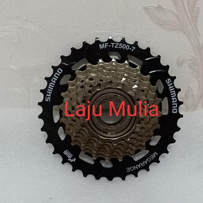 14 34t Shimano Megarange Speed Sunrace Speed Megadrive Screw On - Main Image