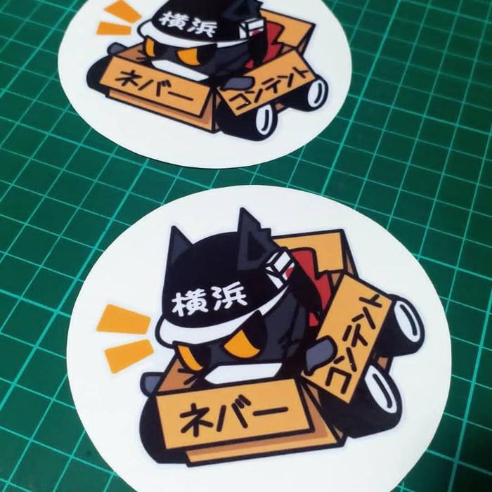 Gambar stiker kucing balap JDM dari lucky cat garage undefined Tokopedia