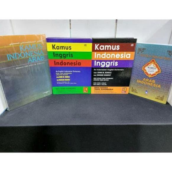 Jual Paket Kamus Bahasa Inggris Indonesia Arab John M Echols Mahmud Yunus Jakarta Barat Eva Sireggar Tokopedia