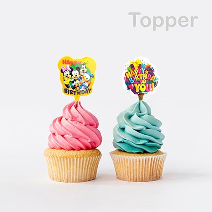 Gambar Cake Topper/ Hiasan Kue Ulang Tahun/ Cup Cake Frozen, Hello Kitty dll dari Airartice undefined Tokopedia